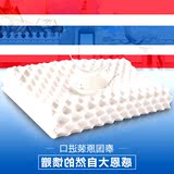 纯天然乳胶ventry泰国乳胶枕头枕芯护颈枕颈椎枕橡胶枕枕治疗枕