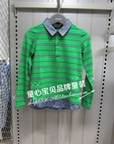 安奈儿童装2015秋装新款AB531515男童条纹翻领长袖T恤(259)