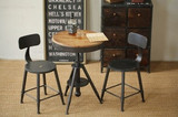 特价美式乡村复古做旧  实木铁艺餐桌椅组合 咖啡馆 酒店吧台椅子