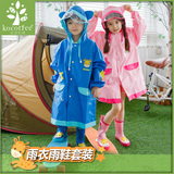 韩国儿童雨鞋雨衣套装带书包位宝宝防滑雨靴男童女童学生小孩水鞋