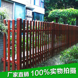 百远批发木纹色pvc塑钢护栏红木纹围栏栅栏围墙护栏别墅小区护栏