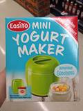 新西兰进口Easiyo 易极优酸奶机 自制澳洲酸奶 澳洲直邮