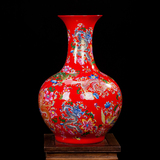 景德镇陶瓷现代中式 落地花瓶 居家书房中国红客厅大摆件饰品牡丹