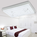 LED客厅灯吸顶灯无极调光长方形变色大气现代简约遥控灯具卧室灯