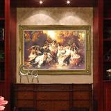 世界名画欧式油画满绣印花十字绣新款客厅大幅人物系列 芙林达
