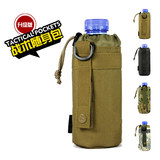 MOLLE系统水壶包军迷户外水壶套腰挂战术水壶袋迷彩附包配件副包