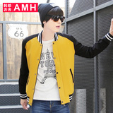 AMH男装韩版秋装新款潮流棒球领时尚修身拼接夹克男外套潮QU4540