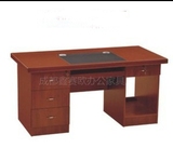 办公家具油漆电脑桌办公桌写字台1.2米落地简约现代单人自由组合