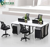 北京办公家具办公桌职员桌屏风工作位新款电脑桌开放式工位时尚
