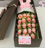 19朵玫瑰长礼盒精美包装520情人节国庆节圣诞节上海鲜花全国配送