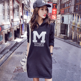 女装秋装2016新款潮韩版女学生中长款带帽长袖套头加厚加绒卫衣裙