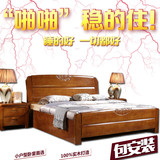 床全实木床1.8米双人床橡木床1.5米高箱床婚床储物床原木床单人床