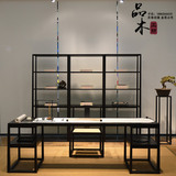 新中式明清古典办公家具书桌茶几全实木椅水曲柳写字台实木书椅子