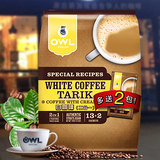新加坡进口OWL猫头鹰南洋二合一白咖啡无糖 速溶咖啡375g/袋
