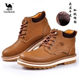 台湾骆驼冬季加绒棉鞋马丁靴男士工装休闲鞋真皮保暖短靴高帮男鞋