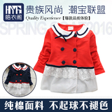 宝宝春装薄外套新款儿童春秋女童装开衫6个月0-1-2-3岁婴儿衣服