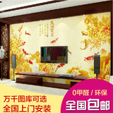 中式富贵牡丹鱼电视背景墙壁纸无缝大型壁画客厅3D立体影视墙墙纸