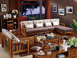 现代实木沙发布艺沙发组合转角沙发贵妃沙发柚木沙发家用沙发