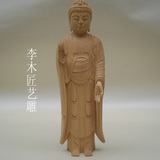 黄杨木雕 立阿弥陀佛 佛像风水家居摆件 木艺手工艺精雕刻