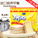 正宗越南进口零食Tipo白巧克力面包干鸡蛋饼300g正品特价休闲零食