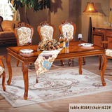 欧式长方形餐桌椅 美式实木雕花餐台1.2-1.4米 简约小户型饭桌6人