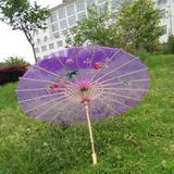 舞蹈伞透明道具跳舞伞工艺绸布伞绢纱丝绸伞油纸摄影拍照古典雨伞
