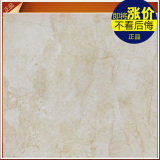 马可波罗瓷砖 全抛釉地板砖瓷砖西米客厅瓷砖 600mm CZ6908AS