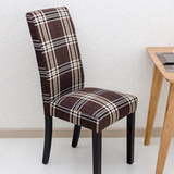 hp餐椅 欧式休闲沙发椅简约扶手办公椅西餐厅家用实木椅子