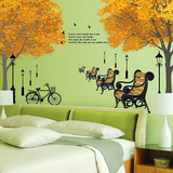 可移除墙贴卧室客厅创意浪漫温馨沙发电视背景贴纸唯美秋日风景树
