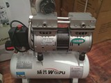 空木工泵威普静音气泵气空气压缩机/牙科泵/压机小型工喷漆便携式
