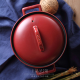 【家装狂欢节】陶瓷砂锅炖锅 红色韩式家用明火耐高温煮粥煲汤锅