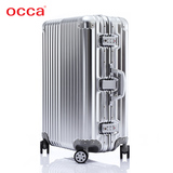 occa铝镁合金时尚铝框拉杆箱万向轮女金属旅行箱男商务高端登机箱