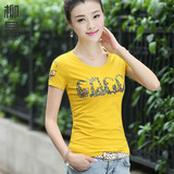 夏季女装大码上衣 韩版简约黄色体恤修身圆领印花纯棉短袖T恤女士