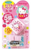 日本Fumakilla VAPE5倍效果Hello Kitty手表款便携电子防蚊驱蚊器