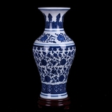 景德镇陶瓷青花瓷花瓶现代中式家居工艺装饰品创意博古架客厅摆件