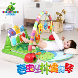 宝宝婴儿健身架器脚踏钢琴灯光幼儿童玩具多功能音乐爬行垫游戏毯