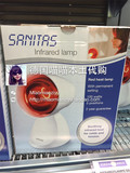 现货德国代购直邮Sanitas红外线理疗灯美容灯妇科炎症关节炎伤口