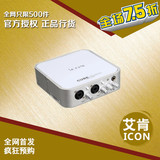 ICON CUBE 4NANO 艾肯USB网络K歌唱歌录音声卡专业音频接口送调试