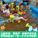 黄荆子批发2.7元一斤 儿童沙滩玩具砂整包100斤装可以联系发物流