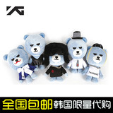 BIGBANG演唱会周边YGBEAR熊爆炸熊权志龙GD同款公仔玩偶毛绒玩具