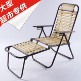 折叠竹椅躺椅睡椅办公椅阳台午睡靠背椅可调节竹凉椅竹编椅子