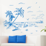地中海描述椰树墙贴房间卧室客厅温馨浪漫墙装饰画自粘可移除个性