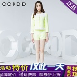 CCDD新款春季通勤新款圆领专柜短款上衣形状女短外套C51C2006021
