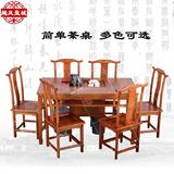 简单茶桌 椅组合中式古典实木功夫茶艺桌自动上水泡茶桌茶几茶台