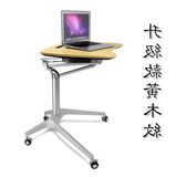 【升级款】铝合金站立式笔记本电脑桌移动升降商务办公桌子工作台