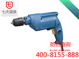 东成J1Z-FF05-10A手电钻 500W手电钻 工业级电钻 家用手枪钻手钻