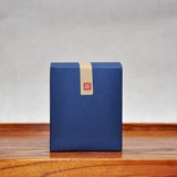 南食召同款包装纸盒 手工皂茶叶茶包 咖啡蛋糕化妆品 蓝卡纸盒