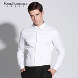 马克新绅士男士商务休闲修身纯色长袖衬衫衣服男土小领纯白衬衫