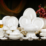 景誉福高档陶瓷餐具套装景德镇骨瓷50头白暗花家用碗碟盘结婚送礼