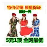 成人/学生/幼儿园儿童男女兵红色表演帽子/舞台舞蹈演出贝蕾军帽